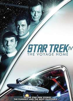Звёздный путь 4: Дорога домой / Star Trek 4: The Voyage Home (1986)