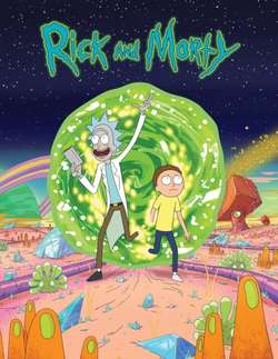Рик и Морти / Rick and Morty (2013)