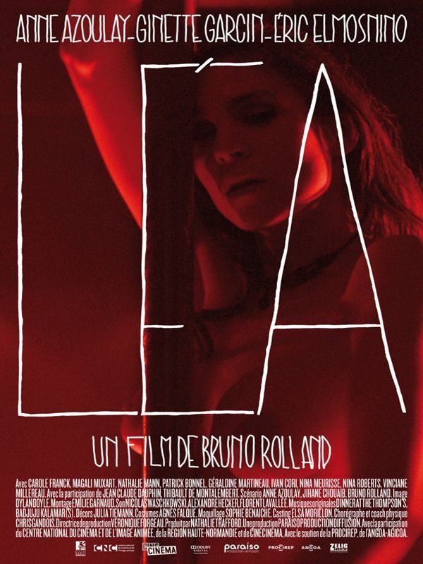 Постер к фильму Леа / Lea