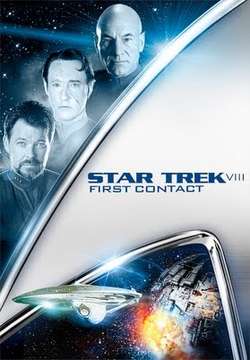 Звёздный Путь 8: Первый контакт / Star Trek 8: First Contact (1996)