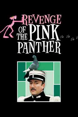 Месть Розовой пантеры / Revenge of the Pink Panther (1978)