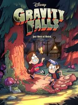 Гравити Фолз / Gravity Falls (2012)