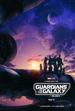 Стражи Галактики. Часть 3 / Guardians of the Galaxy Vol. 3 (2023)