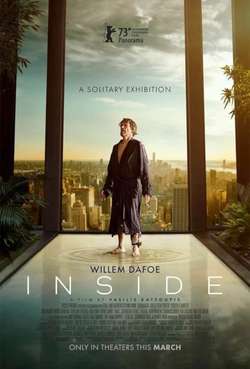 Внутри / Inside (2023)