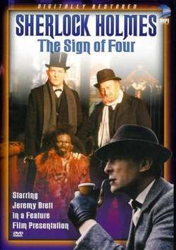 Знак четырех / The Sign of Four (1987)