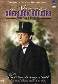 Мемуары Шерлокa Холмсa. Красный круг / The Memoirs of Sherlock Holmes.The red circle (1994)