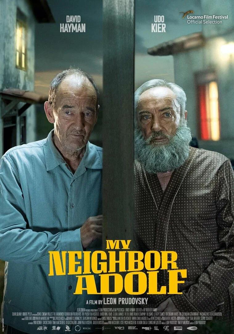 Мой сосед Адольф / My Neighbor Adolf (2022)