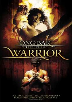 Онг-Бак: Тайский Воин / Ong-bak (2003)