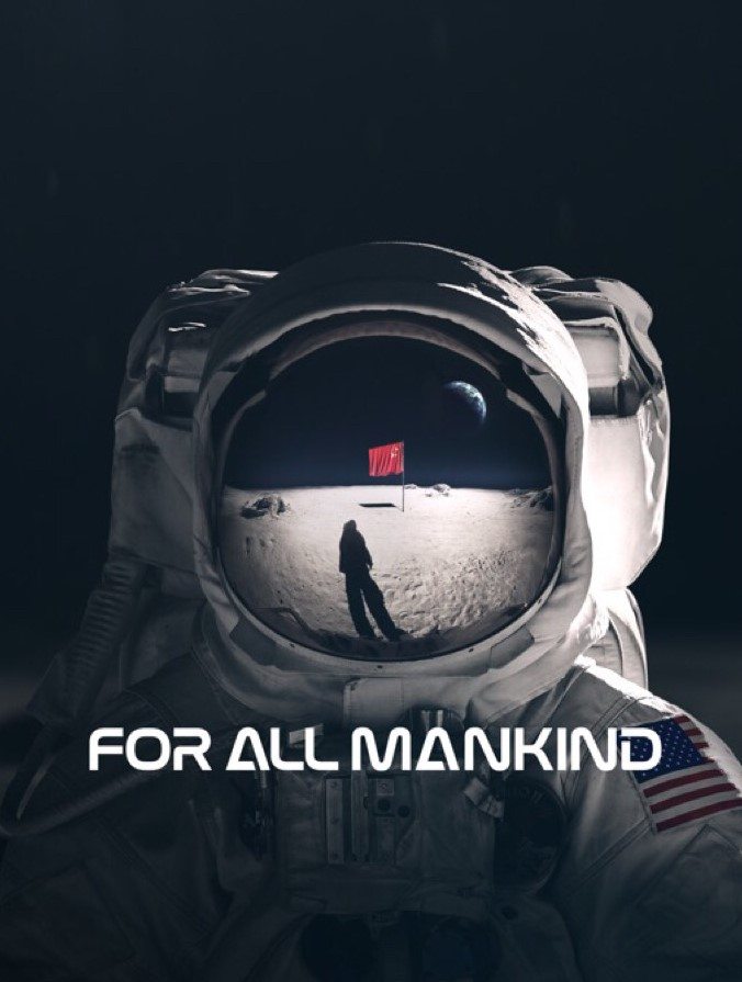 Постер к фильму Ради всего человечества / For All Mankind