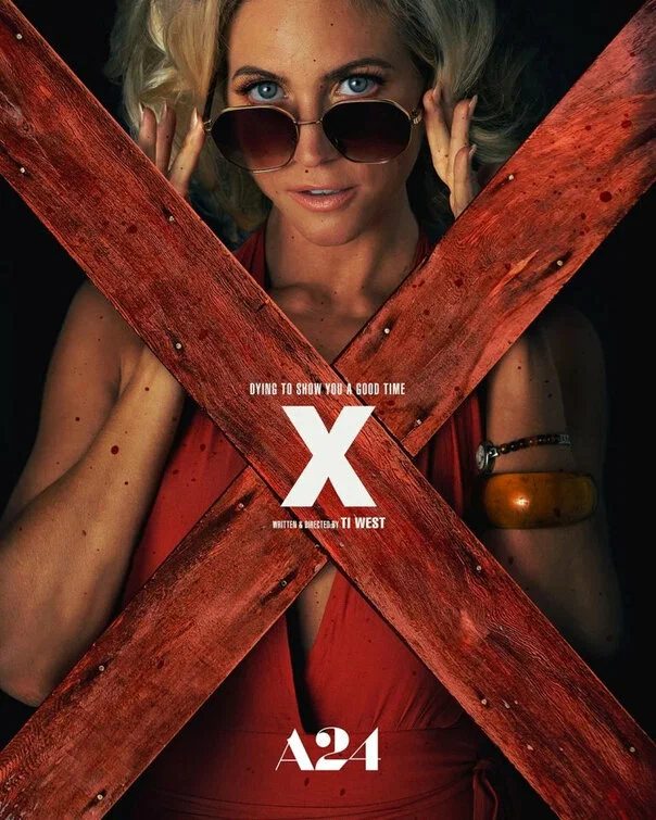 Постер к фильму Икс / X