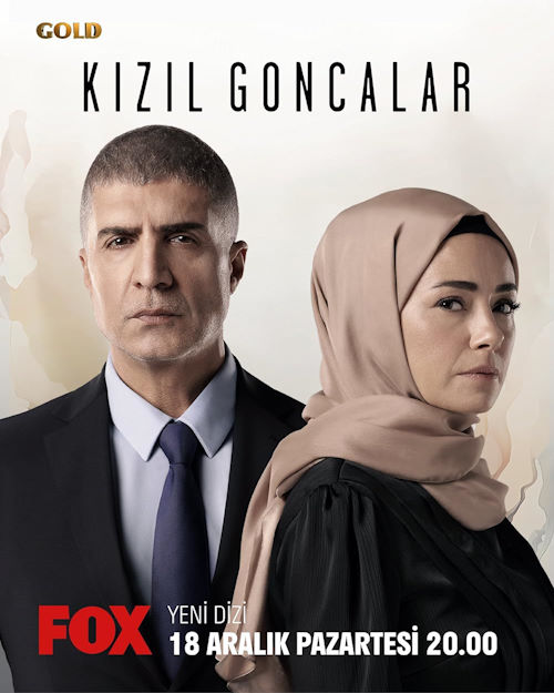 Постер к фильму Красные бутоны / Kızıl Goncalar