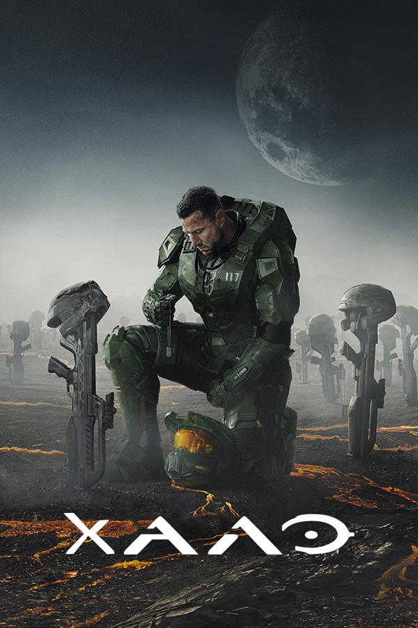 Постер к фильму Хало / Halo