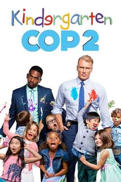 Детсадовский полицейский 2 / Kindergarten Cop 2 (2016)