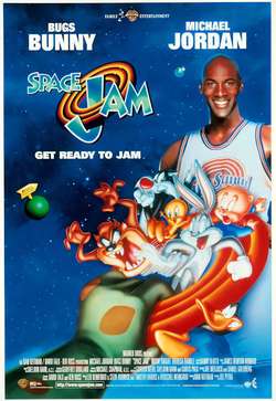 Космический джем / Space Jam (1996)