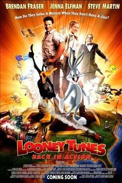Луни Тюнз: Снова в деле / Looney Tunes: Back in Action (2003)
