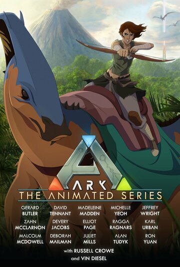 Арк: Анимационный сериал / ARK: The Animated Series (2023)