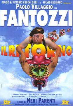 Возвращение Фантоцци / Fantozzi - Il ritorno