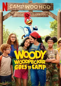 Вуди Вудпекер отправляется в лагерь / Untitled Woody Woodpecker (2024)