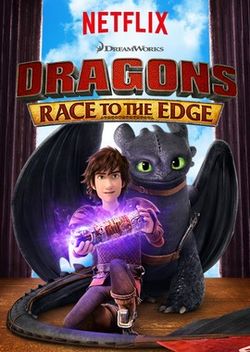 Драконы: Всадники Олуха / Dragons: Riders of Berk (2013)