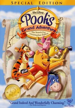 Великое путешествие Пуха: В поисках Кристофера Робина / Pooh's Grand Adventure: The Search for Christopher Robin (1997)