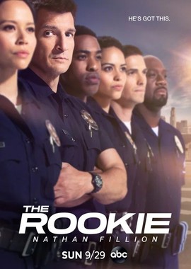 Новичок (Новобранец) / The Rookie (2018)