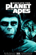 Планета обезьян 2: Под планетой обезьян / Beneath the Planet of the Apes (1970)