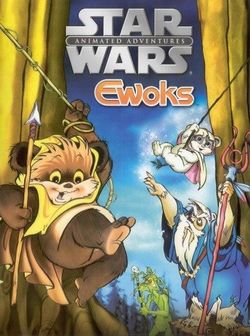 Звёздные войны: Эвоки / Star Wars: Ewoks (1985)