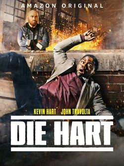 Крепкий Харт. Фильм / Die Hart: The Movie (2023)