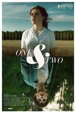 Один и два / One and Two (2015)