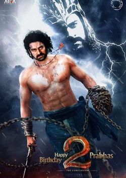 Бахубали: Завершение / Bahubali 2: The Conclusion (2017)