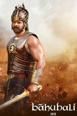 Бахубали: Начало / Baahubali: The Beginning (2015)