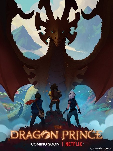 Принц драконов (Принц-дракон) / The Dragon Prince (2018)