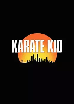 Каратэ-пацан 2 / The Karate Kid 2 (2025)