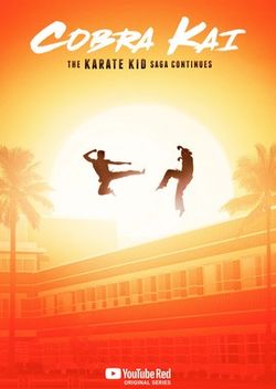 Кобра Кай / Cobra Kai (2018)