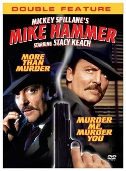 Майк Хаммер: Больше чем убийство / Mike Hammer: More Than Murder (1984)