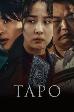 Таро / Tarot (2024)