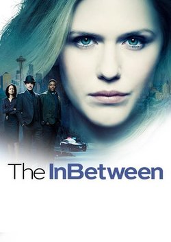 Посредник (Проводник) / The InBetween (2019)