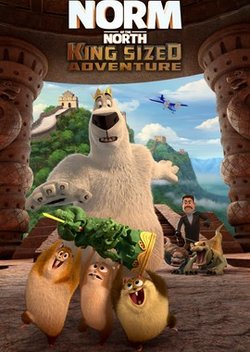 Норм и Несокрушимые: Большое путешествие / Norm of the North: King Sized Adventure (2019)