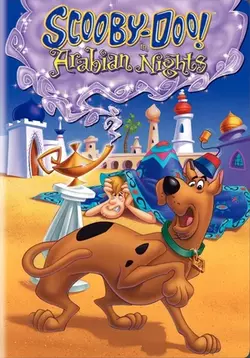 Скуби-Ду и Ночи Шахерезады / Scooby-Doo In Arabian Nights (1994)