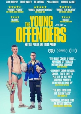 Юные преступники / The Young Offenders (2018)