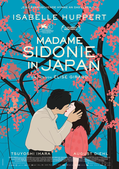 Сидони в Японии / Sidonie au Japon (2023)