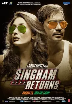 Сингам 2 / Singham Returns (2014)