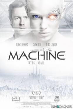 Машина / The Machine (2014)