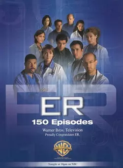 Скорая помощь / ER (1994)