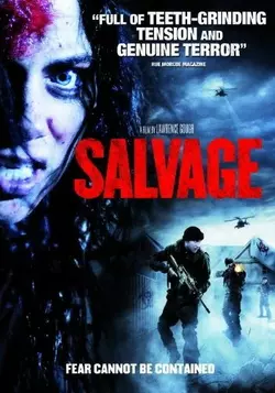 Контейнер / Salvage (2009)