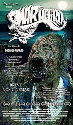 Чёрное море / Mar Negro (2013)