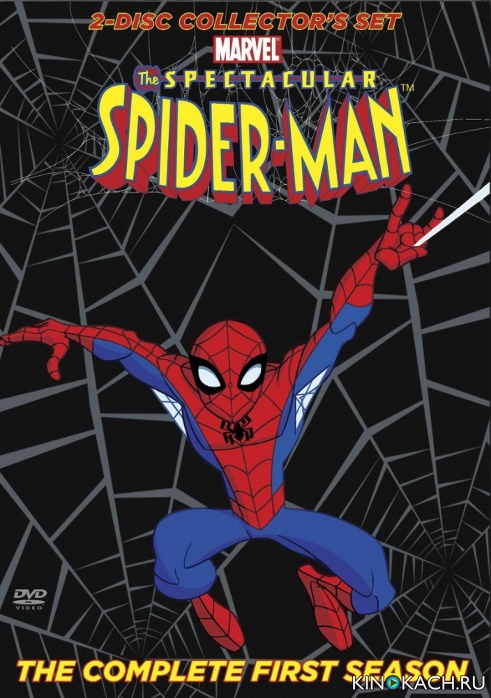 Постер к фильму Грандиозный Человек-Паук / The Spectacular Spider-Man (Сезон 1-2)