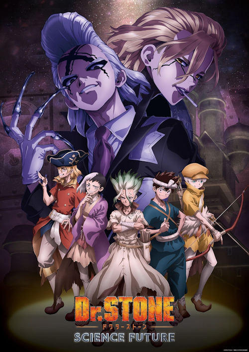 Доктор Стоун / Dr.STONE (2025)