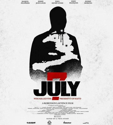 7 июля / July 7 (2025)