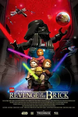 ЛЕГО Звездные войны: Месть детальки / Lego Star Wars: Revenge of the Brick (2005)